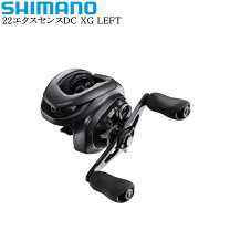 楽天市場】シマノ 22 エクスセンスdc xgの通販