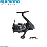 シマノ 26ヴァンキッシュCE