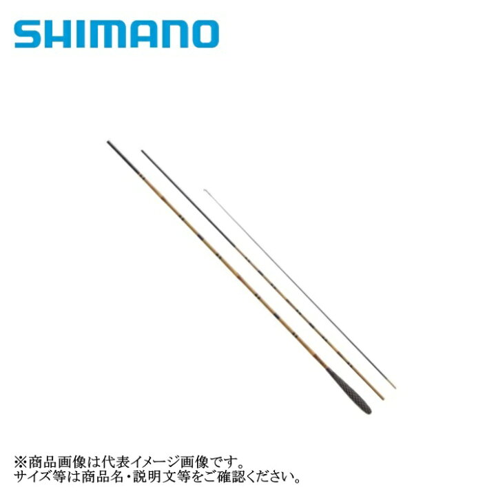 楽天市場】シマノ 普天元 獅子吼9尺 【へら竿】 : 釣具エース楽天市場店