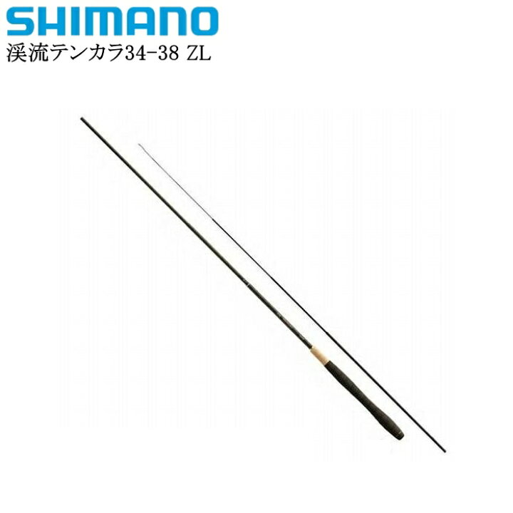 楽天市場】シマノ 渓流テンカラ 34-38 ZL【他商品同梱不可】 : 釣具 