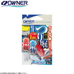 [36292] I[i[ Cx1mXibvt^E 3 e