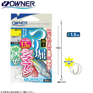 [36293] I[i[ Cx 1.5m XibvtV}AWE򂢏a 3 e