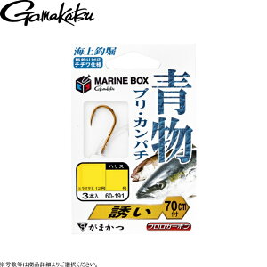 [60-191] ܂ t Cޖx  U 3g e