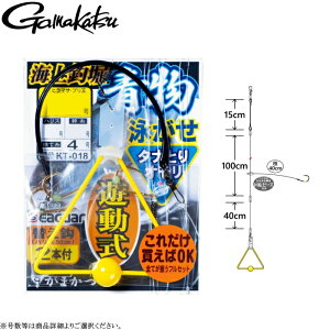 [KT-018] ܂ Cޖx Vjd| ^iƂIt