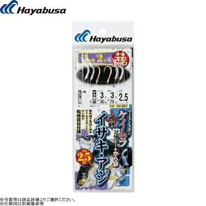 [SE367] nuT CCTLEAW cCXgPCC{[&b2.5m 3{b e