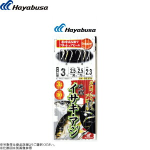 [SE378] nuT CCTLEAW ztbV 3{b2Zbg 30cmnX e