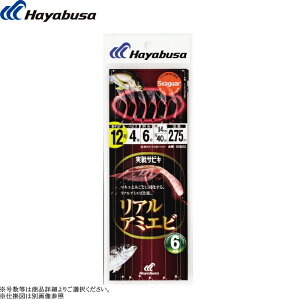 [SS022] nuT TrL AA~Gr 6{b e