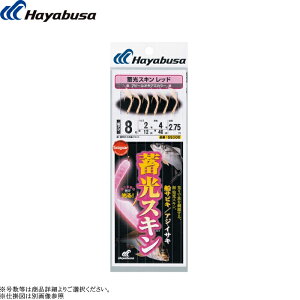 [SS300] nuTDTrL AWECTL bh ~XL S2.75m e