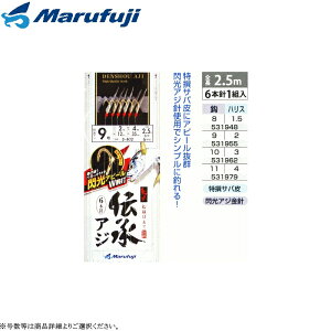 [D-402] ܂ӂ `AWMAs[ 2.5m t6{b e