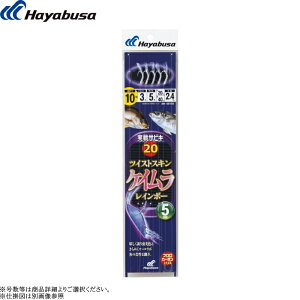 [SS132] nuT TrL20 cCXgXL PCC{[5{b S2.4m e