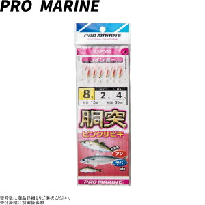 [ASE009] v} ˃sNTrL S2.4m e