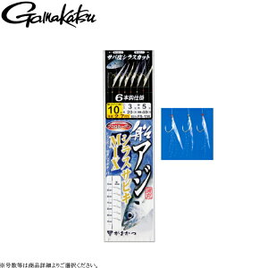 [FS-136] ܂ DAWVXTrL ~bNX 6{b S2.7m e