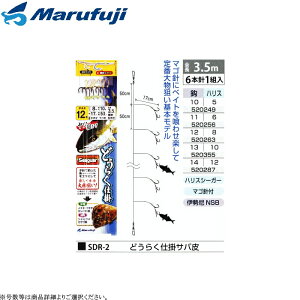 [SDR-2] ܂ӂ ǂ炭d|To 6{b 3.5m eTCY