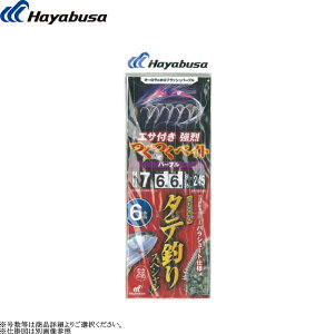 [SS440] nuT ^eނXyV xCgp[v 6{b S2.45m e