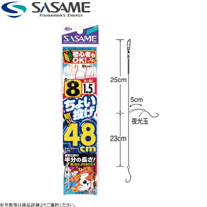 [K-048] ߐj 傢48 2{b 2g e