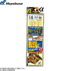 [NT532] nuT ނ+ V[gKܖ 2{b3g S60cm e