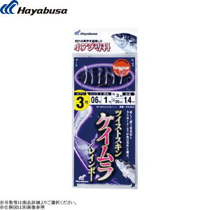 [HS303] nuT AW cCXgPCC{[ 6{b e