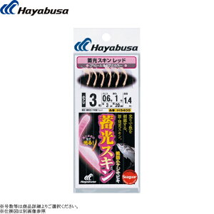 [HS400] nuT AW hAWTrL ~XLbh 6{b e