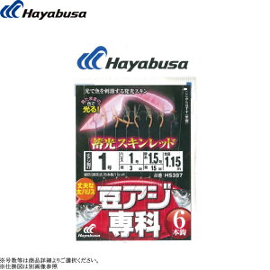 [HS387] nuT AW ~XLbh nX 6{b 1.15m e