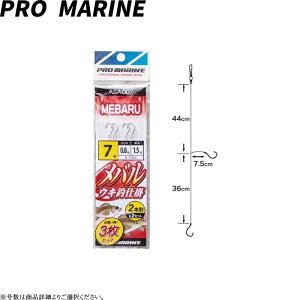 [ASA007] v} oELނd|2{j(3g)