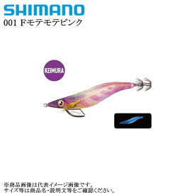 【特価】シマノ クリンチ フラッシュブースト 3.5号 001Fモテモテピンク[QE-X35U]