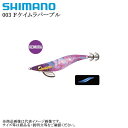 【特価】シマノ クリンチ フラッシュブースト 3.5号 003 Fケイムラパープル[QE-X35U]