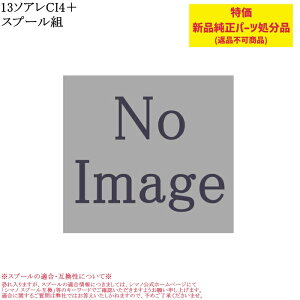 yp[czV}m 13\ACI4{Xv[g