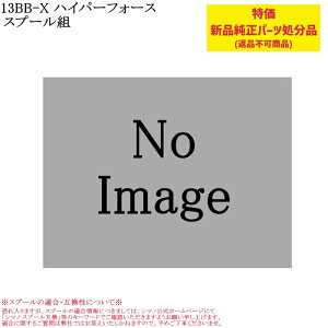 yp[czV}m 13BB-X nCp[tH[X Xv[g