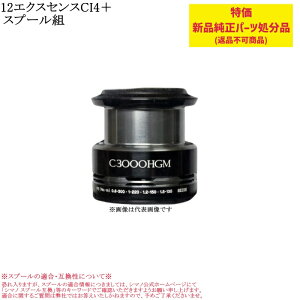 yp[czV}m 12GNXZXCI4{Xv[g