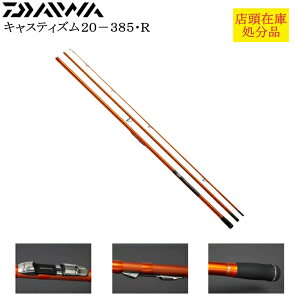 yX݌ɏiz_C LXeBY 20-385ER