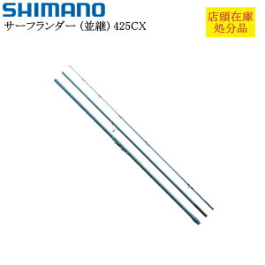 yX݌ɏizV}m T[t_[ (p) 425CX