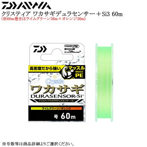 _C NXeBA JTMfZT[{Si3 30m/60m e