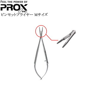 [PX902M]vbNX sZbgvC[ MTCY