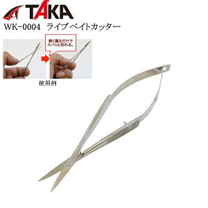 [WK-0004] ^JY CuxCgJb^[