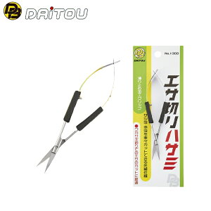 [No.1000] _CgE GT؂nT~