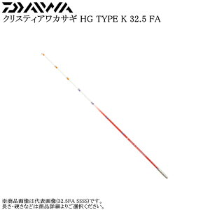 NXeBA JTM HG SS TYPE K 32.5FA SS