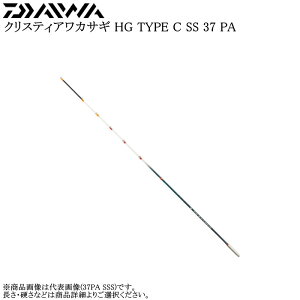 _C NXeBAJTM HG ^CvC SS 37 PA(p{bNANV) ed