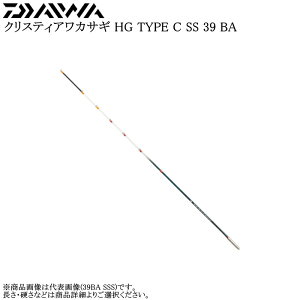 _C NXeBA JTM HG TYPE C SS 39 BA({[gANV) ed