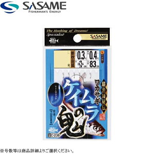 ���p��[C-239] �����ߐj ���J�T�M �P�C�����̋S 6�{�b �S��83cm �e����