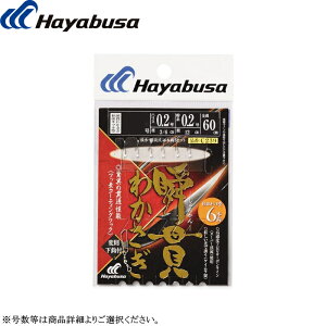 [C239] nuT uт킩 HcLcl^ 6{b e