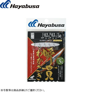 [C216] nuT uт킩 HcLcl^ 5{b e