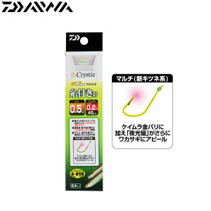 _C D-MAX NXeBA JTMtj KK}` 45cmnX