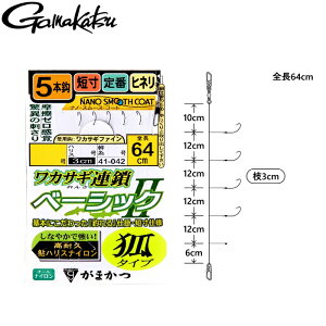 [41042] ܂ JTMAx[VbN2 5{b σ^Cv