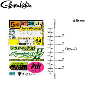 [41041] ܂ JTMAx[VbN2 5{b ^Cv