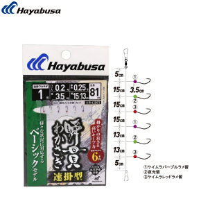 [C265] nuT uт킩 |^ 6{b x[VbNf