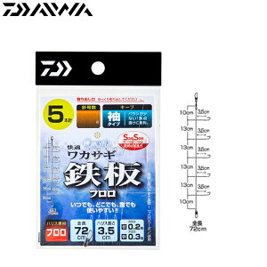 _C NXeBA KJTMd| St L[v 5{b S72cm e