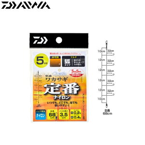 _C NXeBA KJTMd| ԃiC }` 5{b S68cm e