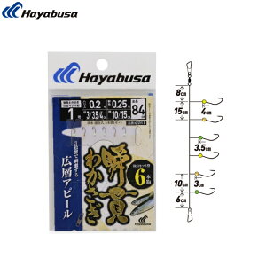 [C261] nuT uт킩 HcLcl^ LwAs[6{b