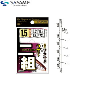 [CZ203] ߐj ZJTM g 5{b 2Zbg