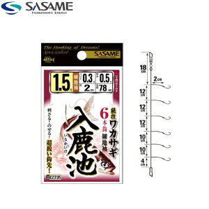 [CZ235] ߐj ZJTM riגrj6{b